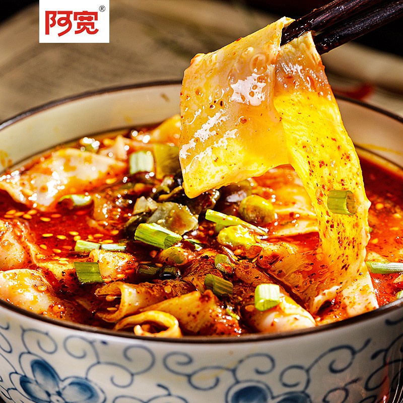 白家新品--正宗四川铺盖面 牛肉火锅 105g
